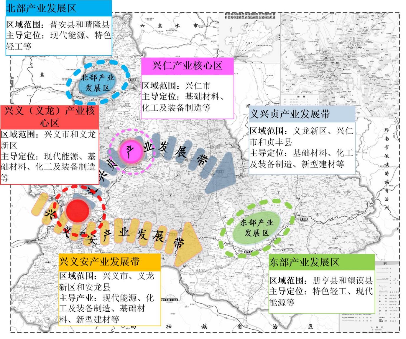 貴州黔西南州：加快推動(dòng)地?zé)崮苜Y源規(guī)?；C合開發(fā)利用