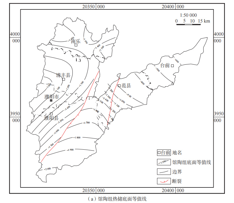 河南省濮陽市中深層地?zé)岬刭|(zhì)特征、資源儲量及開發(fā)利用適宜性評價-地大熱能