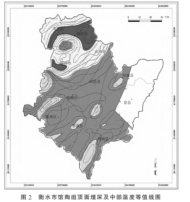 河北省衡水區(qū)域地熱地質特征研究-地熱開發(fā)利用-地大熱能