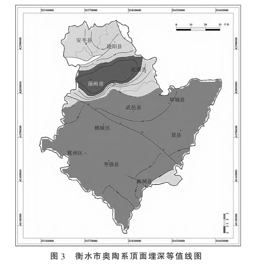 河北省衡水區(qū)域地熱地質特征研究-地熱開發(fā)利用-地大熱能
